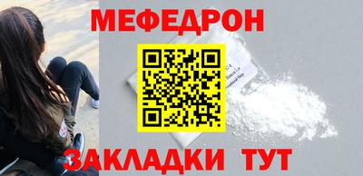MDMA Малоярославец