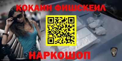 стафф Мариинск