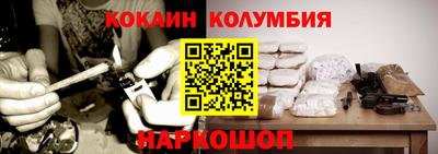 MDMA Малоярославец