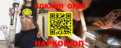герыч Малгобек