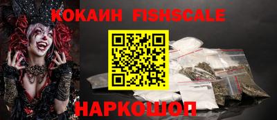 MDMA Малоярославец