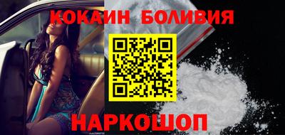 герыч Малгобек
