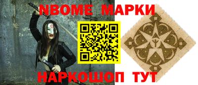 MDMA Малоярославец
