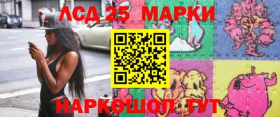 MDMA Малоярославец