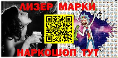герыч Малгобек