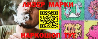 герыч Малгобек