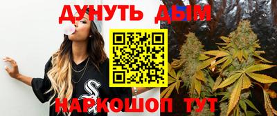 герыч Малгобек