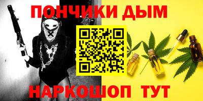 стафф Мариинск