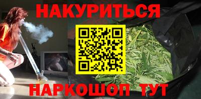 MDMA Малоярославец