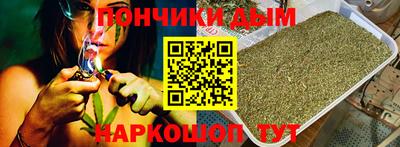 герыч Малгобек