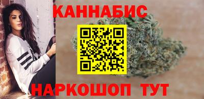 герыч Малгобек