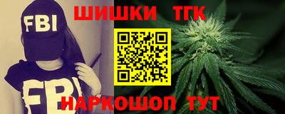 MDMA Малоярославец