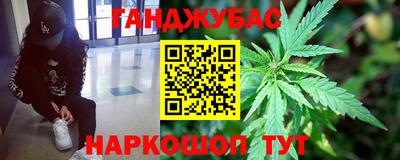 MDMA Малоярославец