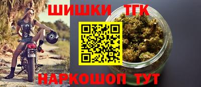 MDMA Малоярославец