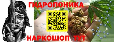 герыч Малгобек