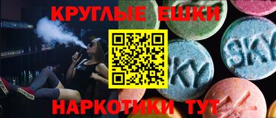 стафф Мариинск