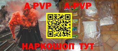 герыч Малгобек