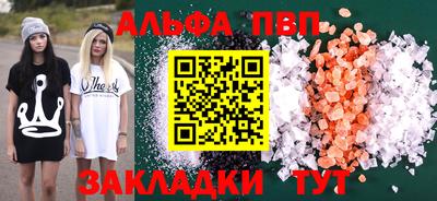 MDMA Малоярославец
