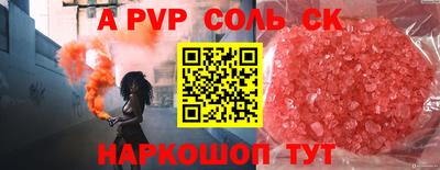 герыч Малгобек