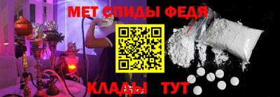 MDMA Малоярославец