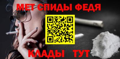 MDMA Малоярославец