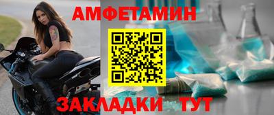 герыч Малгобек