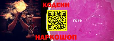 стафф Мариинск