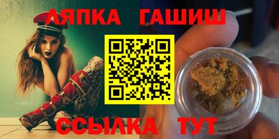 MDMA Малоярославец