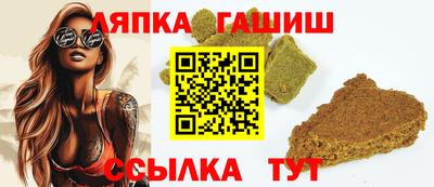 MDMA Малоярославец