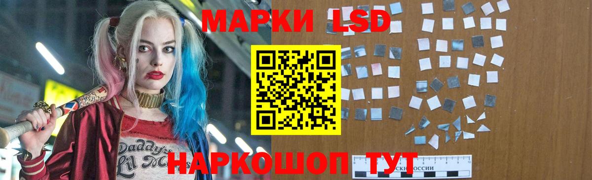 Шахты  MEGA вход  Лсд 25 экстази ecstasy  Лсд 25 экстази  Вход с VPN  LSD-25 экстази кислота 