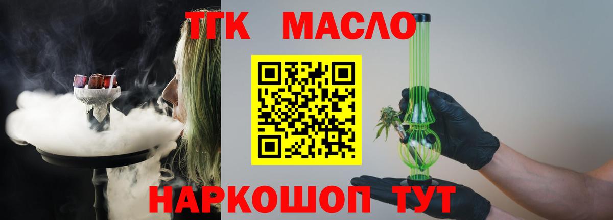 Гашиш Шахты